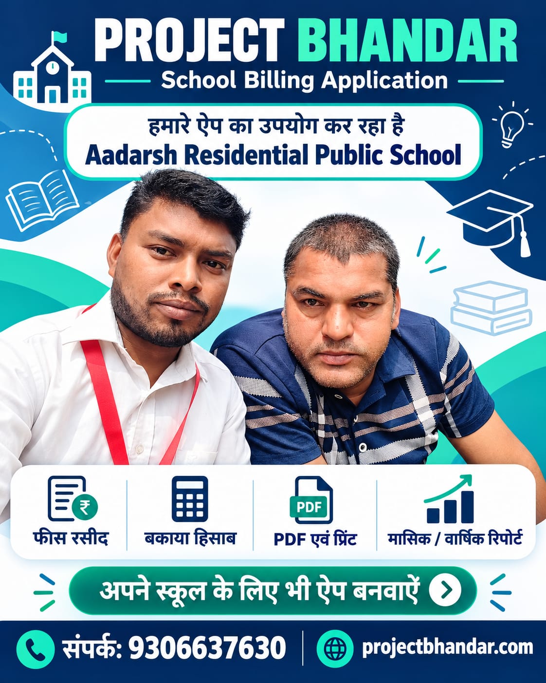 Adarsh Residential Public School
